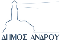 Αποτέλεσμα εικόνας για δημοσ ανδρου