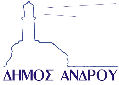 logo dimos Androu